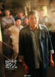 范志毅回应客串《繁花》：作为上海人，义不容辞