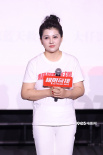 雪村魏晨新片《極限奇援》首映 英達(dá)到場助陣