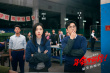 《年會不能停！》發(fā)爆笑片段 大鵬培訓(xùn)重“錘”出擊