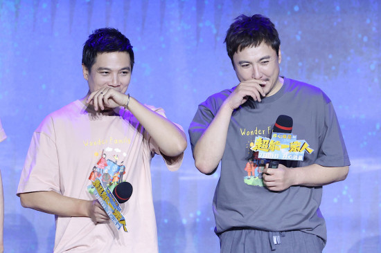 表情包大集 王一博噘嘴卖萌沈腾吴京让你笑口常开