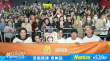 电影《一闪一闪亮星星》主题路演郑州站，M观影团现场返图！