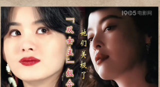 赵丽颖辛芷蕾合体拍新片，这些银幕双姝美极了！封面图