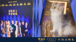 《阿盖尔：神秘特工》举办CINITY 48帧中国首映礼