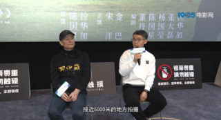 《回西藏》贵阳路演精彩回顾 导演陈国星分享幕后