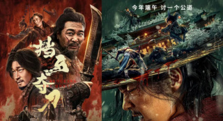 李安徐克吴京都在拍，中国功夫电影又要火了？