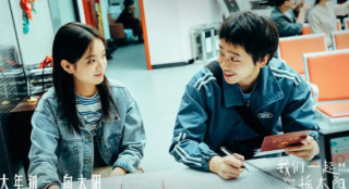 生命三部曲最终章!《我们一起摇太阳》温暖又治愈