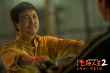 《飛馳人生2》曝預(yù)告 沈騰攜飛馳車隊(duì)沖刺巴音布魯克賽道