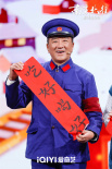 《南來北往》開播！白敬亭丁勇岱金晨喜樂迎新春