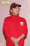 《第二十条》杭州路演 雷佳音六页纸台词感动全场