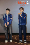 《飞驰人生2》广州路演 范丞丞、孙艺洲解析角色