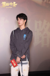 《第二十条》苏州路演 马丽赵丽颖高叶畅聊幕后