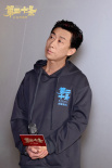 《第二十条》后劲足！高叶刘耀文等亮相广州路演