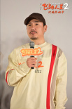 《飞驰人生2》曝特辑 韩寒沈腾魏翔贾冰欢聚沈阳