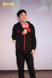 《第二十条》路演！雷佳音刘耀文“父子”赴天津