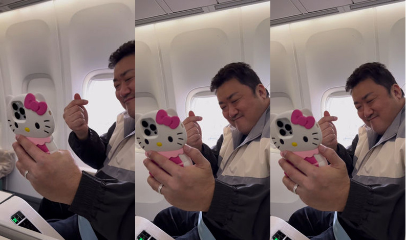 猛男比心!马东锡分享视频 Kitty猫手机壳引热议