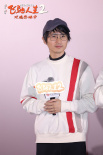 《飞驰人生2》四城路演 韩寒尹正张本煜分享铁三角友情