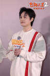 《飞驰人生2》四城路演 韩寒尹正张本煜分享铁三角友情