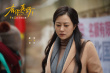 《有你真好！》定檔4.12 有“愛”陪伴可贏萬難