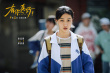 《有你真好！》定檔4.12 有“愛”陪伴可贏萬難