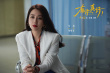 《有你真好！》定檔4.12 有“愛”陪伴可贏萬難
