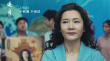 《追月》曝終極預(yù)告 何賽飛演繹一代名角雙面人