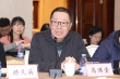 《南来北往》举行研讨会 以铁路人故事展现时代变迁