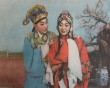 游園驚夢