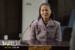 《灿烂的她》曝终极预告 惠英红刘浩存互诉深情
