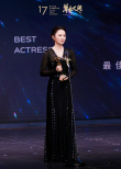 蒋勤勤凭《草木人间》获亚洲电影大奖最佳女主角