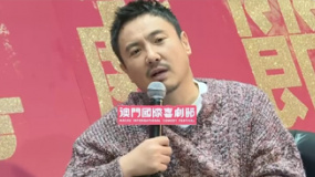 “澳門國際喜劇節(jié)”電影頻道融媒體直播
