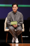 《银河写手》走进北大 戴锦华谈“AI会取代编剧”