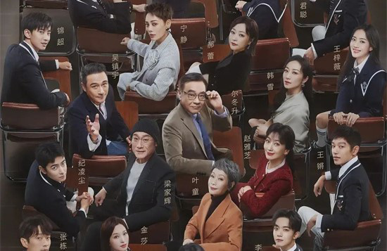 表演类综艺同质化泛滥 带来的是曝光还是演技？