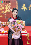 星辰大海星聞速遞 | 劉昊然王一博周也等動態(tài)更新