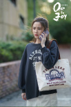 《欢乐颂5》五美回归生活正轨 反内耗鼓舞人心