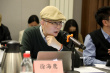 《從瑞金出發(fā)》研討會(huì)召開(kāi) 專家建議在中小學(xué)推廣