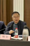 《從瑞金出發(fā)》研討會召開 專家建議在中小學(xué)推廣