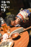 没有一顿火锅解决不了的事