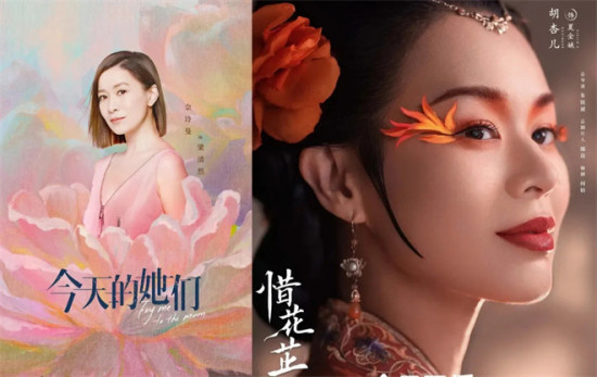 佘诗曼胡杏儿蔡少芬...港剧花旦再就业屈尊了?