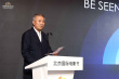 看見青年演員！BE SEEN中國青年演員光幕計劃發(fā)布