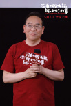 于谦《没有一顿火锅解决不了的事》 郭德纲来捧哏