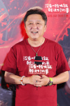 于謙《沒有一頓火鍋解決不了的事》 郭德綱來捧哏