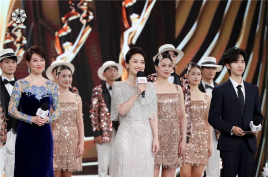 第14届北影节闭幕 胡歌《走走停停》摘得最佳影片