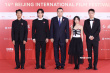 北影节闭幕红毯星光熠熠 费翔朱一龙陈冲周深等亮相