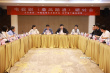 《乘風(fēng)踏浪》研討會召開 喬杉談首次出演男一號