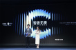 人工智能加持 Vidda2024新品實(shí)現(xiàn)IMAX畫質(zhì)體驗(yàn)