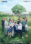宋茜周渝民花式推荐《另一种蓝》 导演称要打破套路