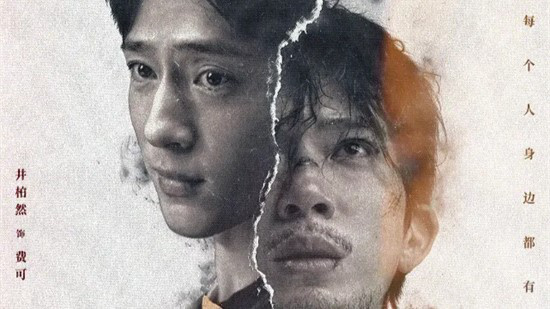 今日影评|《孤注一掷》到《新生》,申奥进步了吗?