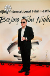 北京国际电影节亮相戛纳举办推介会 贾樟柯等出席