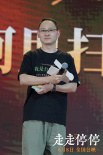 胡歌高圓圓《走走停停》路演 放松心態(tài)允許一切發(fā)生