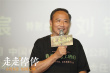 胡歌高圓圓《走走停?！仿费?放松心態(tài)允許一切發(fā)生